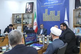نخستین جلسه شورای سیاستگذاری هفتمین دوره مسابقات بین‌المللی قرآن دانشجویان مسلمان