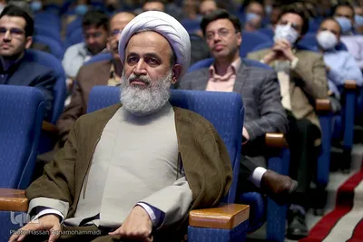 مراسم اختتامیه بیست و ششمین جشنواره قرآن و عترت اساتید، دانشجویان و کارکنان وزارت بهداشت، درمان و آموزش پزشکی (هدهد)