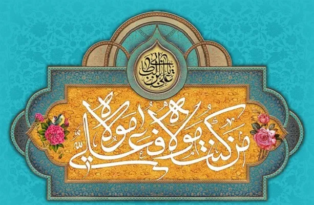 قاریان و حافظان خردسال در سینما چاپلین تجلیل می‌شوند