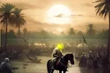 شوره‌زار اشک