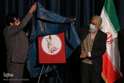 آیین رونمایی از پوستر جشنواره ملی تئاتر «سردار عشق» در شیراز‎‎