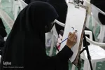 یادواره شهدای استانداری، فرمانداری‌ها و بخشداری‌های خراسان جنوبی