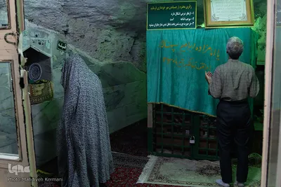  امام زاده ابراهیم