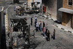 Israeli Attacks Risk Igniting Situation in West Bank: Palestinian Presidency