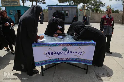 حال و هوای مسجد جمکران در آستانه نیمه شعبان