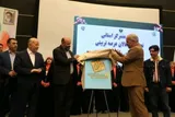 عکس | همایش آیین استانی تمنا در گرگان