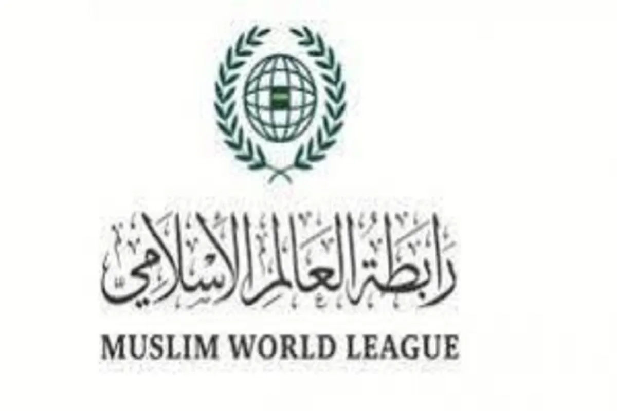 Kungiyar kasashen musulmi ta yi Allah wadai da harin Isra'ila kan wata makaranta a Gaza