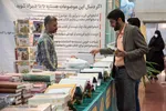 آیین گشایش هجدهمین نمایشگاه قرآن و عترت اصفهان‎‎