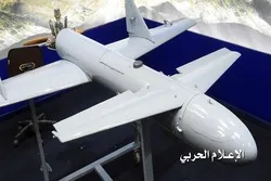 Ang Yemen Drone na Pag-atake ay Pinatatamaan ang Shaybah na Bukirin ng Langis ng Saudi Arabia