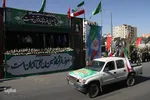 رژه خودرویی نیروهای نظامی و رزمایش مواسات در چهارمحال و بختیاری