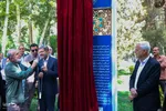 آیین بهره‌برداری از «گذر صنایع دستی» در اصفهان