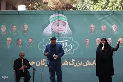 همایش شیرخوارگان حسینی در اصفهان