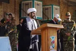 آیین «مهمانی لاله‌ها» در خرم‌آباد