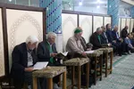 دوازدهمین کرسی تلاوت مجمع قاریان و حافظان استان یزد‎