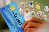 آغاز مرحله دوم اجرای کالابرگ از فردا