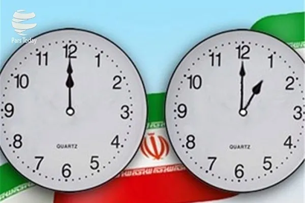 د ایران  وخت په رسمي توګه یوه ګنټه مخکې شو