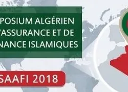 SAAFI 2018 : 1er Symposium Algérien de l’Assurance et de la Finance islamiques