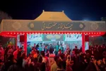 فیلم | فعالیت چایخانه‌های حرم بانوی کرامت در شب نوزدهم رمضان