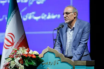 سخنرانی عموزادع خلیلی در آیین تکریم و معارفه وزیر فرهنگ و ارشاد اسلامی