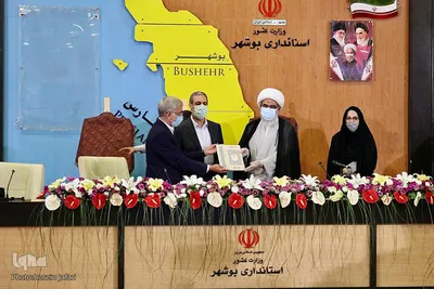 افتتاح نخستین پایتخت قرآنی کشور در بوشهر