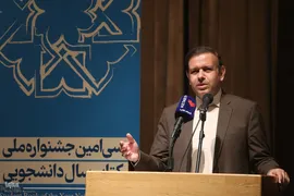 کتاب سال