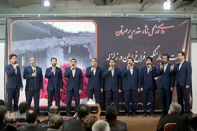 مراسم چهلمین روز در گذشت جانباختگان زلزله کرمانشاه