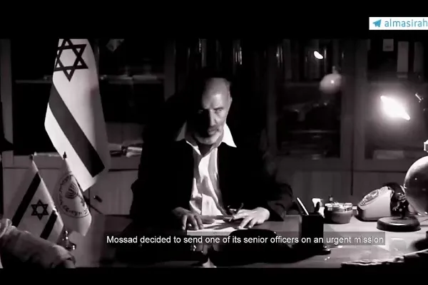 YouTube, Yemen'deki Mossad casusunun itirafının videosunu sildi