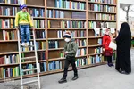 کودکان مبتلا به سرطان در حال بازی در یکی از مناطق تفریحی مشهد هستند