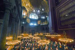 Opferfest-Gebet in Hagia Sophia + Video