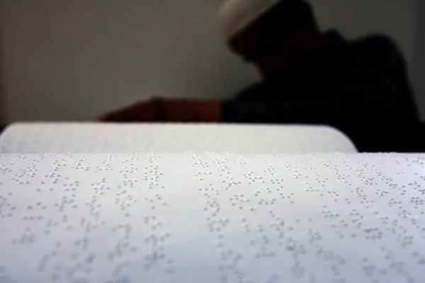 Vidéo | Récitation Tartil de la sourate Al-Hujurat par un non-voyant soudanais 