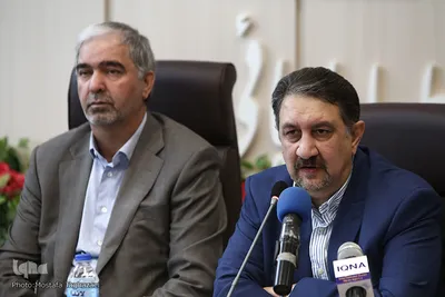 سومین همایش بین‌المللی اربعین