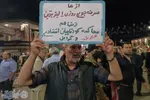 هفتاد و دومین اجتماع و راهپیمایی شبانه بابلسری ها