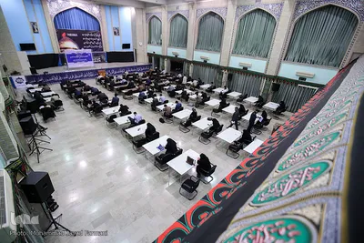 آزمون نظری ارزیابی قاریان قرآن کریم
