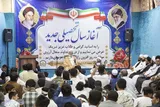 آغاز سال تحصیلی حوزه علمیه پیامبر اعظم(ص) در یزد + عکس