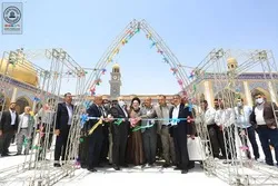 Kufə məscidində qızılı minarə və günbəzin açılış mərasimi keçirildi | Foto
