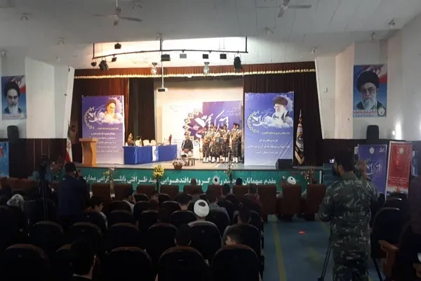 افتتاحیه مسابقات قرآن نیروی پدافند هوایی آجا در بابلسر برگزار شد