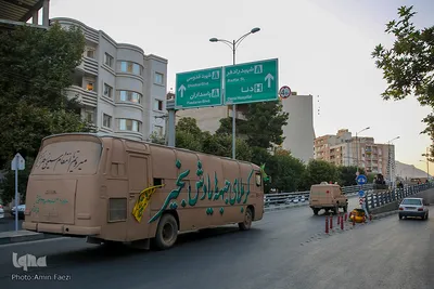 کاروان راهیان دفاع مقدس‎ در شیراز