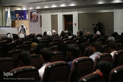 دومین کنگره ملی غدیر بزرگداشت آیت الله سید مرتضی عسگری