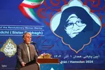 اختتامیه کنگره ملی بانوی مبارز و انقلابی(خواهر دباغ) در همدان‎
