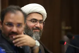 نشست حکمرانی قرآنی