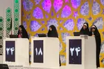 رقابت‌ رشته‌های تفسیر و دعاخوانی بخش بانوان مسابقات قرآن/عکاس:زهرا بهرامی