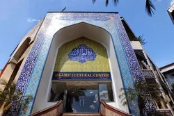 Perayaan Milad Imam Zaman af di Jakarta