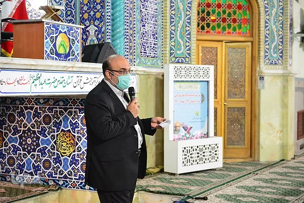 بهره‌مندی از حفاظ آستان عبدالعظیم(ع) در طرح «من قرآن را دوست دارم»