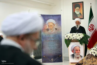 همایش ملی فقیه سالک، ویژه آیت‌الله مجتبی تهرانی