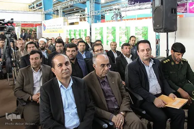 آیین افتتاح دوازدهمین نمایشگاه کتاب چهارمحال و بختیاری‎
