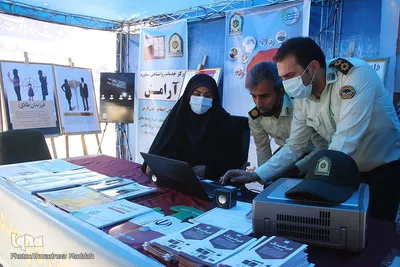آیین آغاز هفته دولت در شیراز