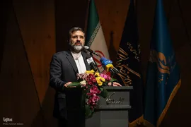 آیین نکوداشت رضا مقدسی