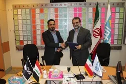Iranian, Iraqi TV Channels to Boost Cooperation
