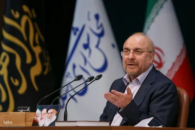 محمدباقر قالیباف