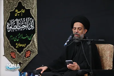 عزاداری روز شهادت امام رضا در دفتر مراجع